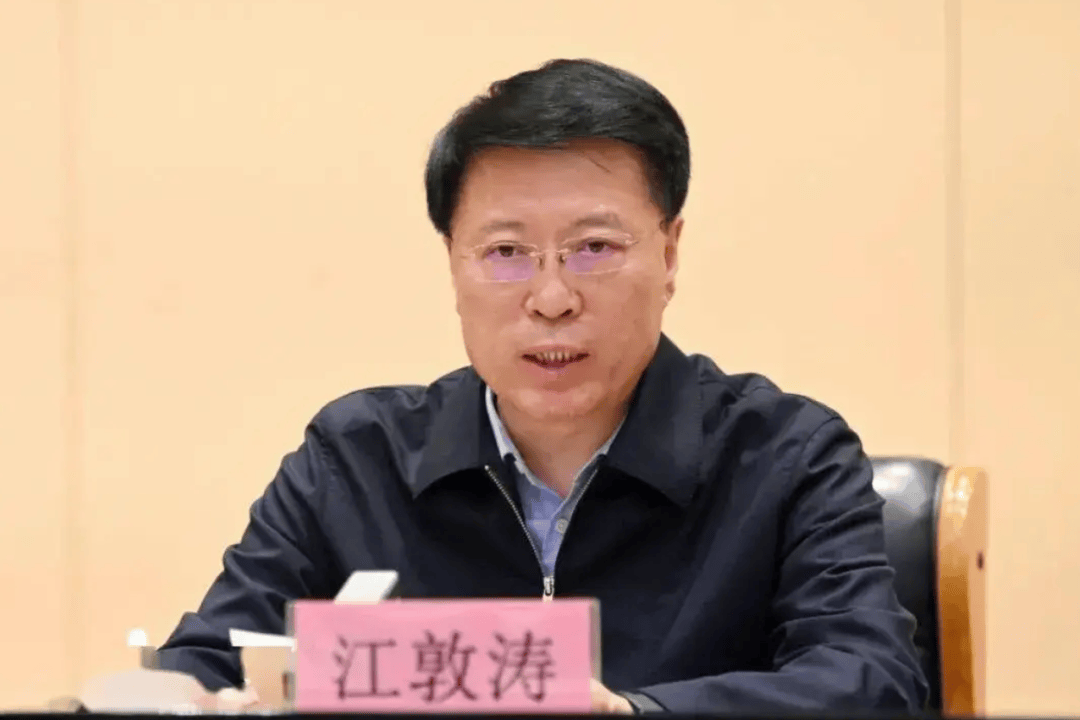 皇冠信用网代理如何注册_中纪委连打三“虎”皇冠信用网代理如何注册！