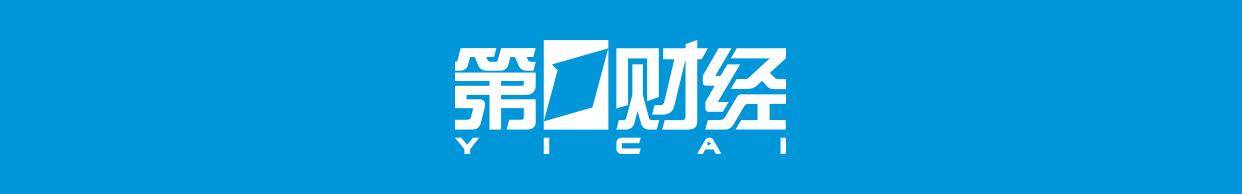 世界杯四强_广东：支持广州、深圳、佛山、东莞等率先建成高附加值智算中心